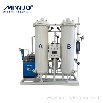 High Purity N2 Generator Convenient Operation